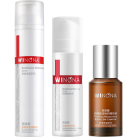  WINONA/薇诺娜 护肤品套装  120ml+50g+30ml