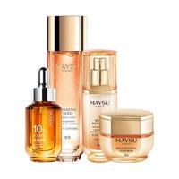 美素 MAYSU 肌活能量水人参水补水保湿修护爽肤水200ml