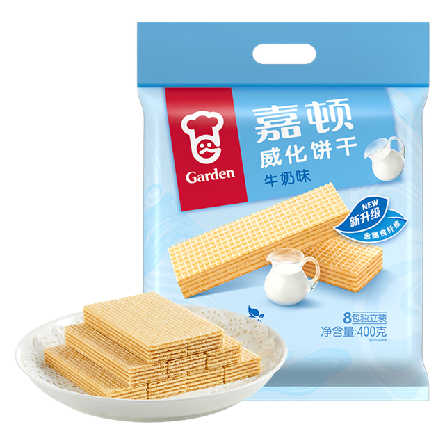 嘉顿 威化饼干牛奶味400G 家庭分享装 聚会零食休闲食品