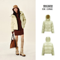 陈都灵同款|森马x超级植物轻松羽绒服女中长款防水冬季连帽外套潮 S