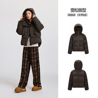 陈都灵同款|森马x超级植物轻松羽绒服女中长款防水冬季连帽外套潮 M