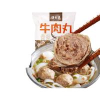 潮夫道 潮汕牛肉牛筋丸火锅食材关东煮生鲜麻辣烫 潮汕牛肉丸125g