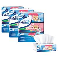 Kleenex 舒洁 卡通系列抽取式面纸200抽2层*9包 餐巾纸面巾纸卫生纸抽纸