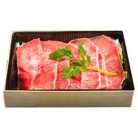 茜货 手切羊肉250g