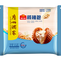 广州酒家 核桃包