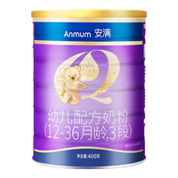 安满满儿幼儿配方奶粉3段(12-36月龄幼儿)400g 益生元组合连动配方 3段 400g 1罐