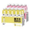 力库 椰子水电解质饮料 西柚+柠檬味 245ml*10瓶