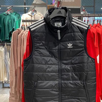 阿迪达斯 （adidas）三叶草棉马甲男装秋冬季新款户外运动服时尚休闲保暖立领背HL9217 H