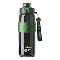 Reebok/锐步运动水杯2025男生便携高颜值夏季上学用杯子