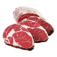 原切牛排澳洲安格斯草饲眼肉整条厚切鲜冻牛肉肉眼牛扒