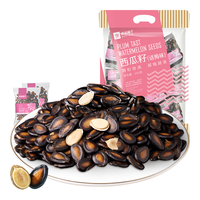 BESTORE 良品铺子 话梅味西瓜子 650g