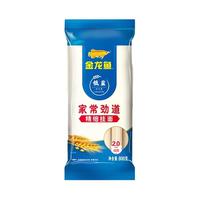 金龙鱼家常系列劲道挂面800g 汤面面条方便速食