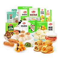 Anjoy 安井 3次早餐兑换券 约4kg 满足一个月早餐