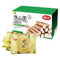 大家盛淮山山药素食面家庭面竹升面非油炸面无蛋速食居家汤拌面条