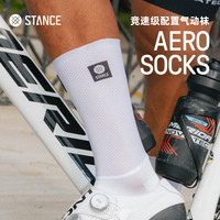 STANCE斯坦斯气动袜公路车山地车专业骑行袜锁鞋袜冬季透气中筒袜 白色A418B25AES-WHT M
