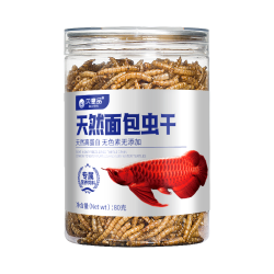 贝意品 鱼粮