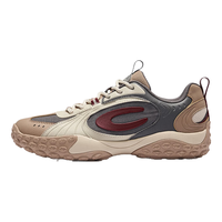 鸿星尔克运动鞋秋季男鞋薄底德训鞋透气鞋子T头鞋闪月薄底复古休闲鞋 沉静灰/浮岩灰（男款） 42