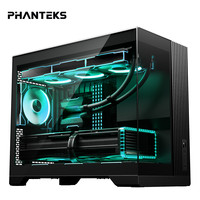 PHANTEKS追风者XT V3小清风MATX钢化玻璃台式电脑桌面小机箱 XT V3 黑色侧透机箱