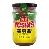 海天黄豆酱800g拌面酱夹馍蘸酱豆瓣酱调味正品下饭实惠装