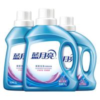 蓝月亮深层洁净洗衣液 强效去污机洗液 手洗可用2斤全瓶装 7斤全瓶装
