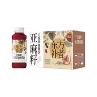 LIGHT UP/轻上 NFC 椰子汁  亚麻籽无花果桑葚饮245ml*10瓶 瓶装
