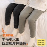 小狗比格儿童羊毛保暖裤子男童女童四层加厚冬季宝宝棉裤校服