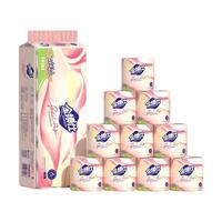 金博仕卷纸加厚有芯卷纸湿水不易破妇婴用纸厕纸卫生纸 2800克20卷