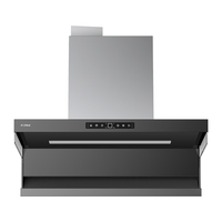 FOTILE/方太 29变频风量 油烟机灶具套装