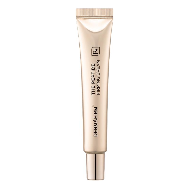  DERMAFIRM/德妃 抗皱紧致 面霜