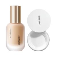 UODO 优沃朵 粉底液散粉持久不脱妆女防水干油混合皮定妆控油套装