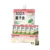 【 烈儿宝贝】豪园100%椰子水东南亚纯椰子水可喝 100%椰子水245ml*10袋