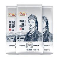 金龙鱼 新疆明珠雪花粉小麦粉 1kg*3包