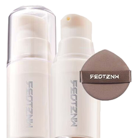 法汀妮（feotznw）柔雾持妆粉底液服帖不易脱妆粉底液自然色5ml