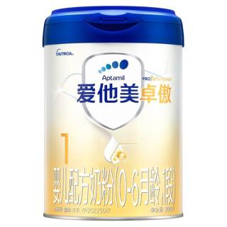 爱他美 卓傲 婴幼儿配方奶粉 1段 800g*6罐