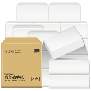 纸约 擦手纸1层120抽*20包商用全封吸油纸干手纸抹手纸酒店抽纸巾整箱