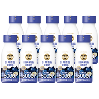 轻上 叶黄素酯蓝莓酸奶饮品 220ml*10瓶