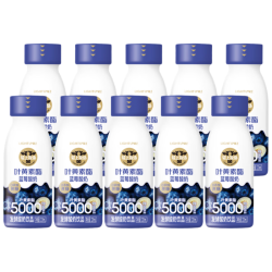 轻上 叶黄素酯蓝莓酸奶饮品 220ml*10瓶
