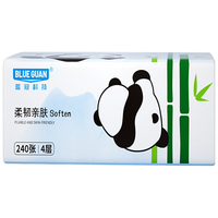 HILLSIDE 山丘 抽纸 240张36包超柔面巾纸 纸巾天然无香 婴儿纸 卫生纸