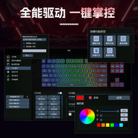 狼途 T88青提静音轴无线客制化机械键盘三模全键热插拔无冲Gasket结构电竞游戏办公