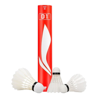 李宁 LI-NING羽毛球D1鸭毛球中方毛片训练比赛用球持久耐打兼顾飞行性能 D1 鸭毛【耐打突出】 1筒 （7