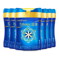 MeadJohnson Nutrition美赞臣蓝臻系列婴幼儿配方奶粉 荷兰含乳铁蛋白 2段 820g *8罐【新国标新日期】