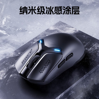 inphic/英菲克 8K回报率 无线游戏鼠标  灰