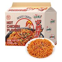 盒马 FRESHIPPO 火鸡拌面 142g*5