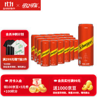 今日必买：怡泉 可口可乐（Coca-Cola）怡泉苏打水干姜水330ml*24罐