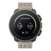颂拓(SUUNTO)Vertical 专业户外运动手表 登山跑步游泳太阳能钛合金手表 【钛合金】砂石白