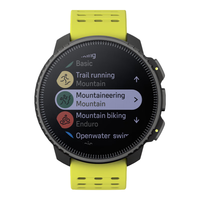 颂拓(SUUNTO)Vertical 专业户外运动手表 登山跑步游泳太阳能钛合金手表 【精钢】极光黄