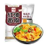 Hi A'KUAN/阿宽 非油炸 方便面 箱装