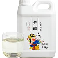 广禧 F60果葡糖浆2.5kg高果糖浆