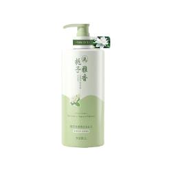 娅洛思 控油蓬松 洗发水