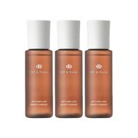 【双11立抢】OffRelax生根精华强韧发根固发密发防脱头皮精华液